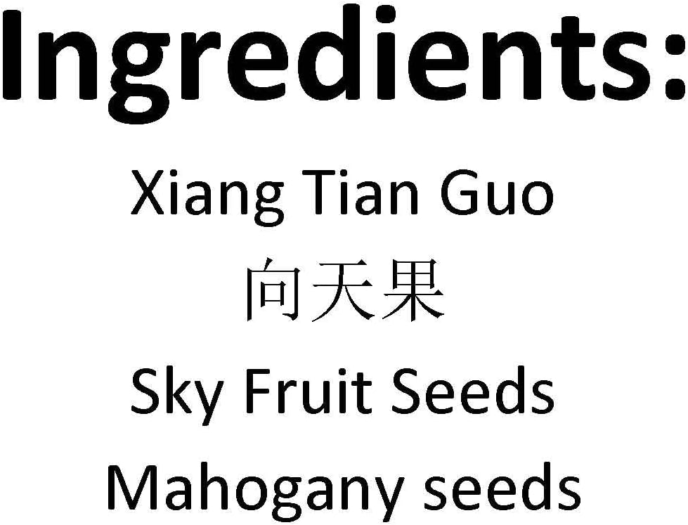 XYP Xiangtianguo Xiang Tian Guo 向天果 100Gram