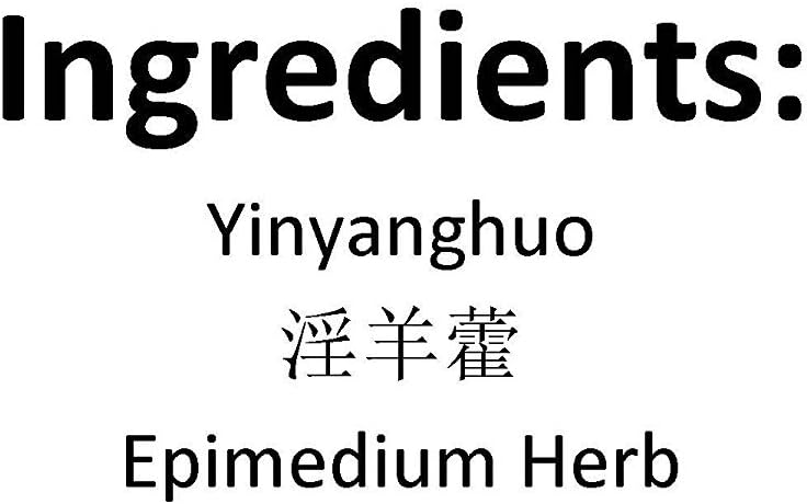 XYP Yinyanghuo Yin Yang Huo 淫羊藿 100Gram