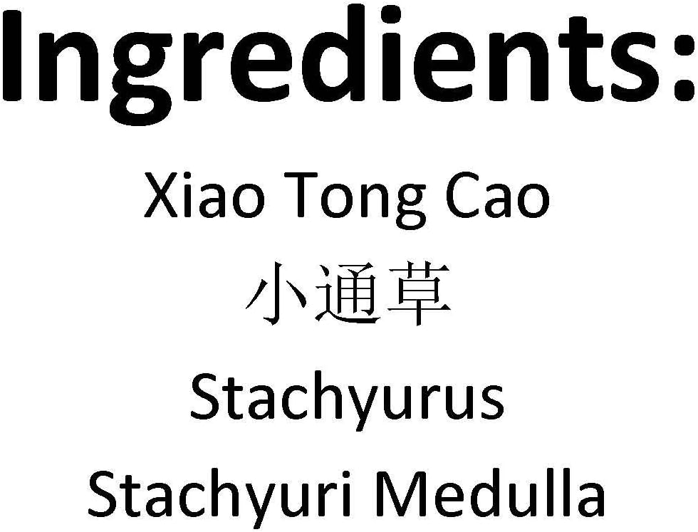 XYP Xiaotongcao Xiao Tong Cao 小通草 50Gram