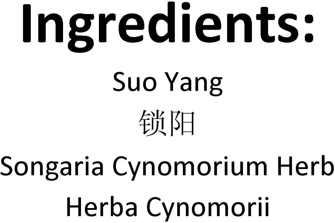 XYP Suoyang Suo Yang 锁阳 100Gram