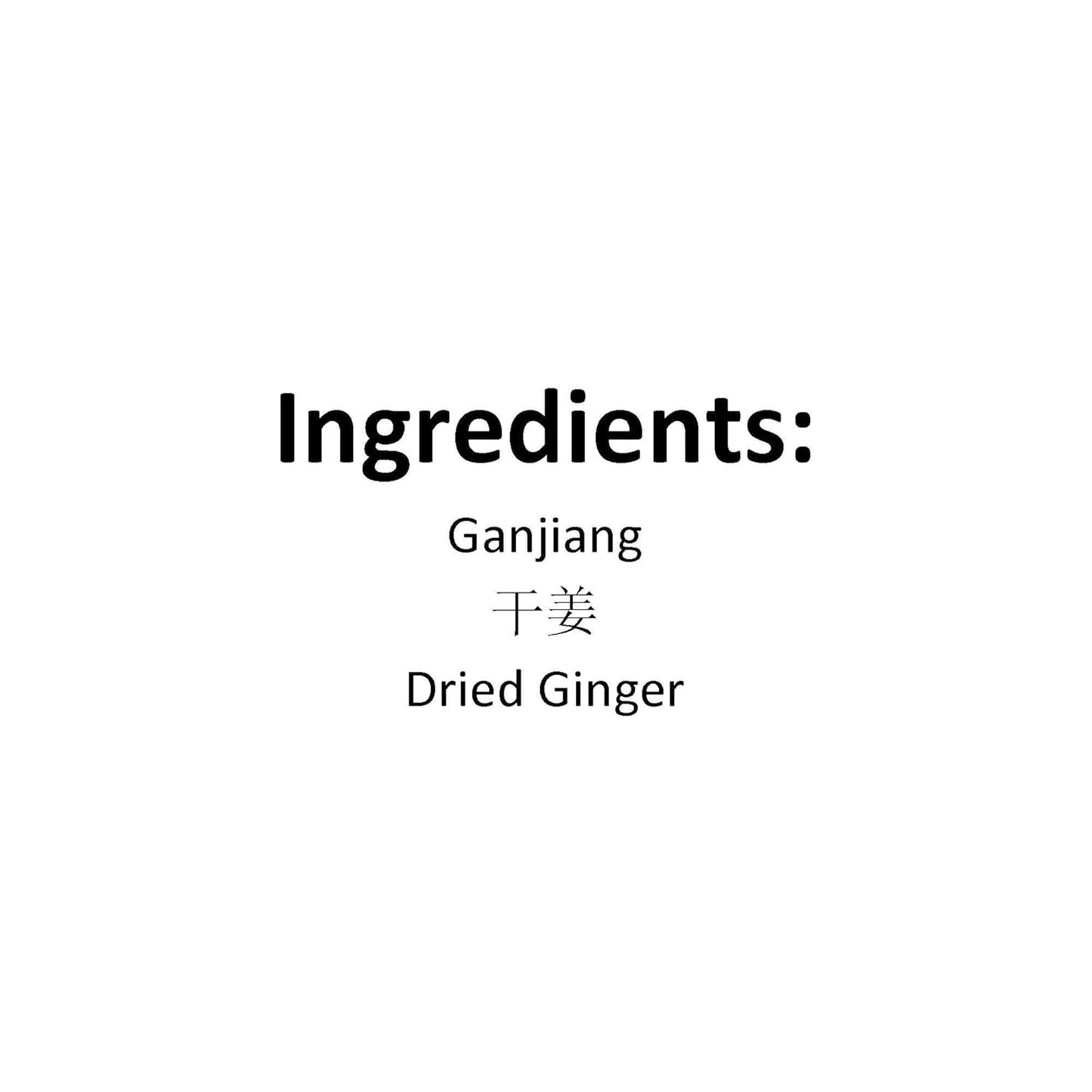 XYP Ganjiang Gan Jiang 干姜 100Gram