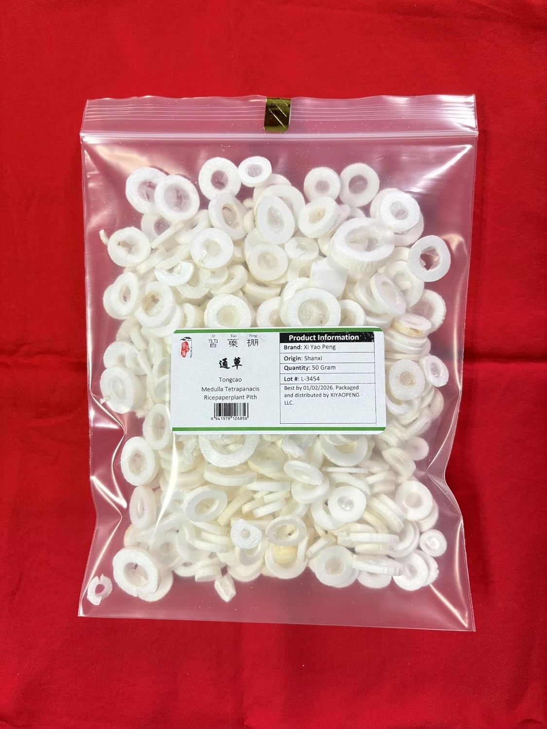 XYP Tongcao Tong Cao 通草 50Gram