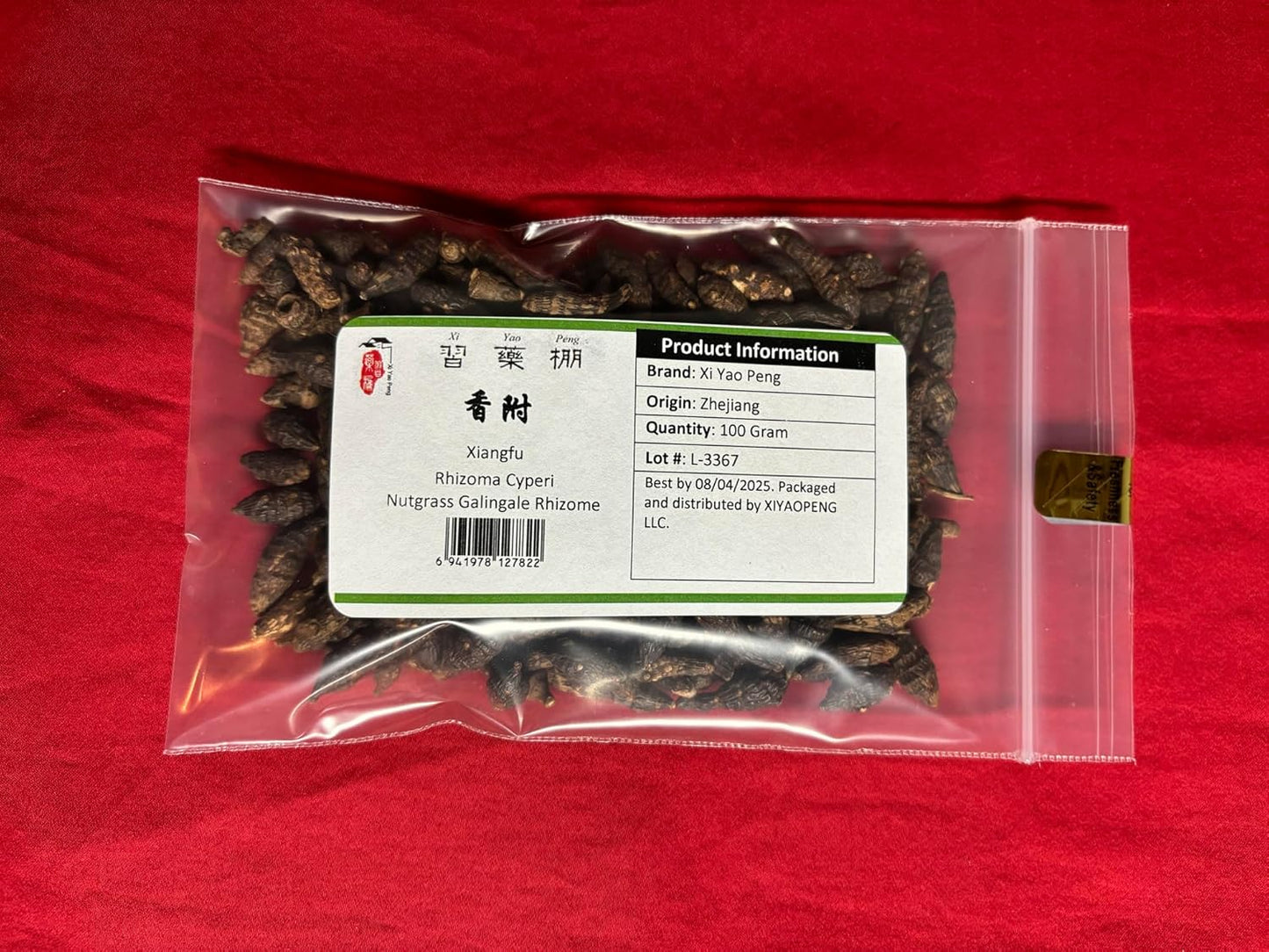 XYP Xiangfu Xiang Fu 香附 100Gram