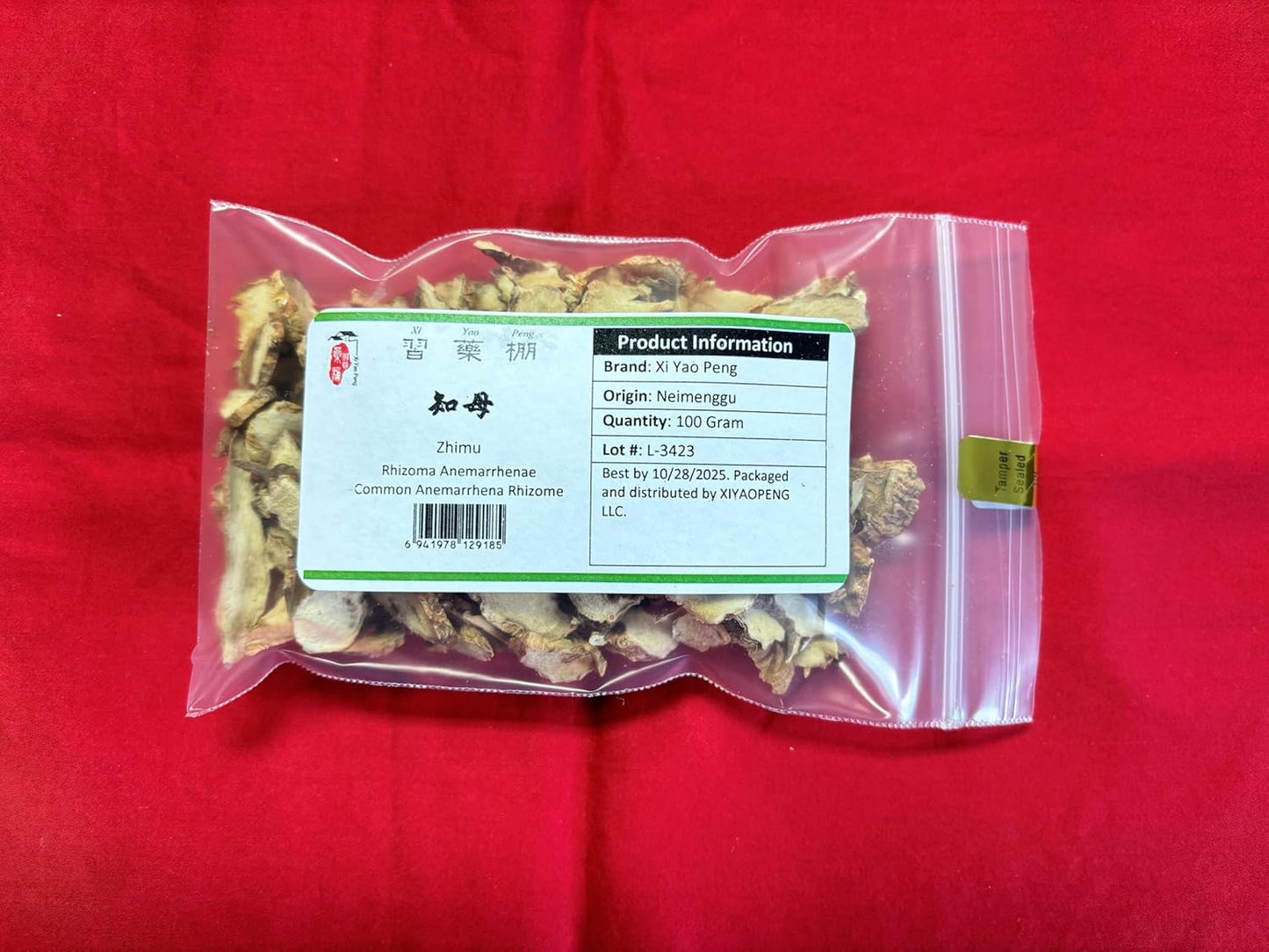 XYP Zhimu Zhi Mu 知母 100Gram