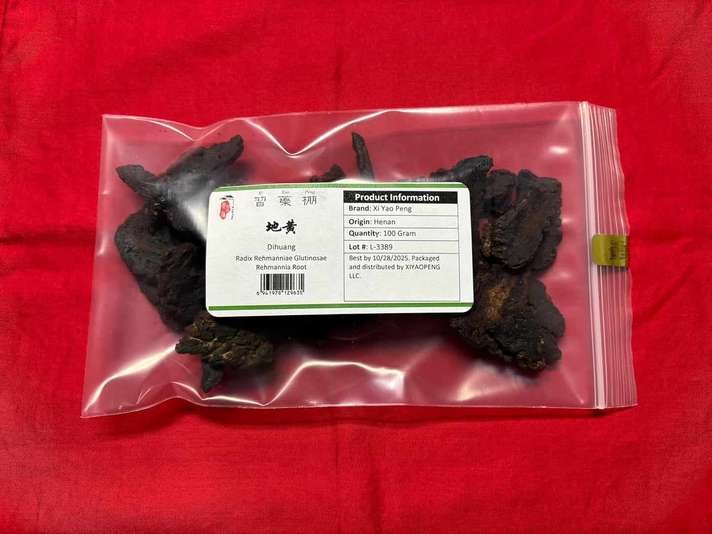 XYP Dihuang Di Huang 地黄 100Gram