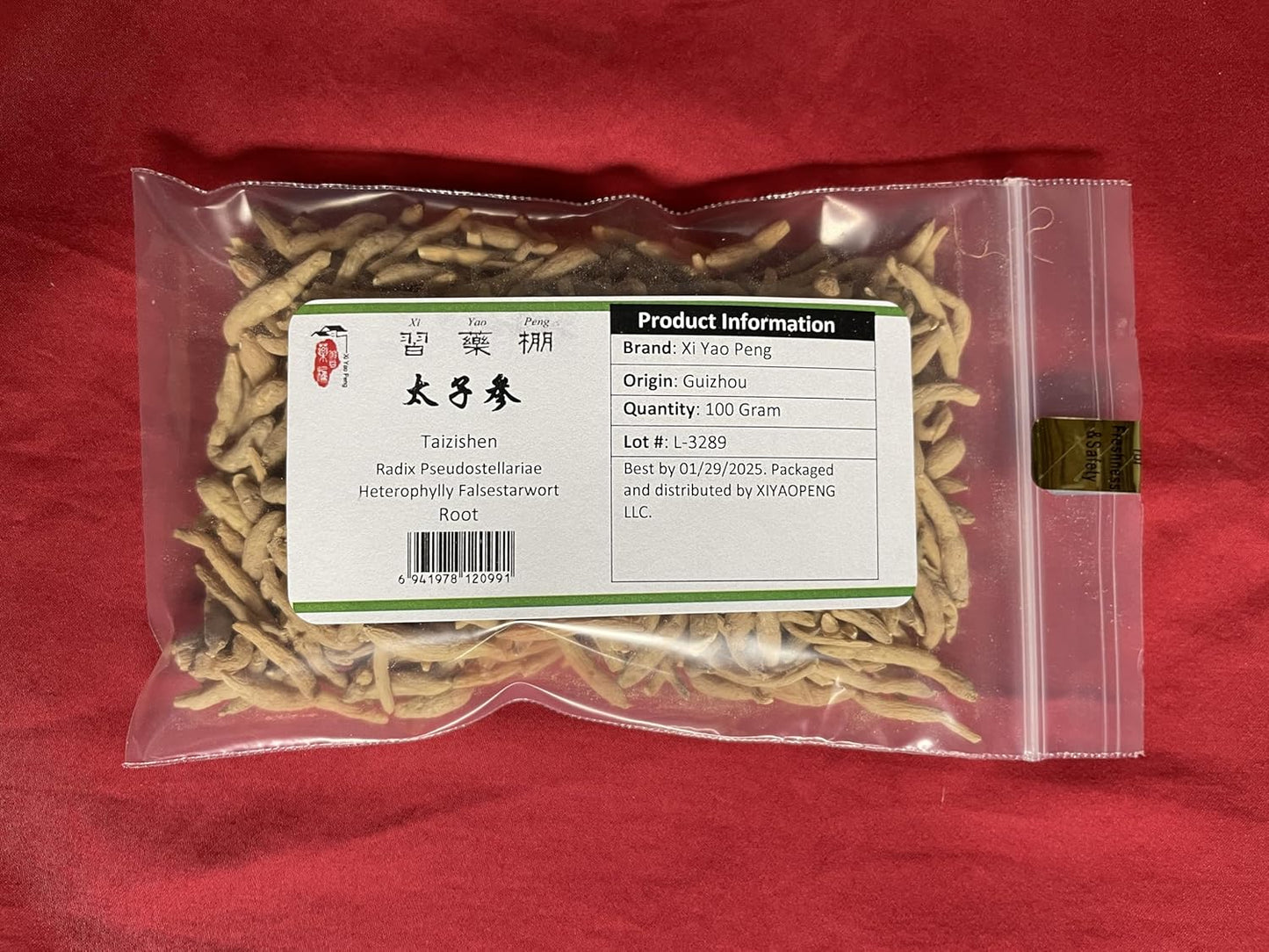 XYP Taizishen Tai Zi Shen 太子参 100Gram