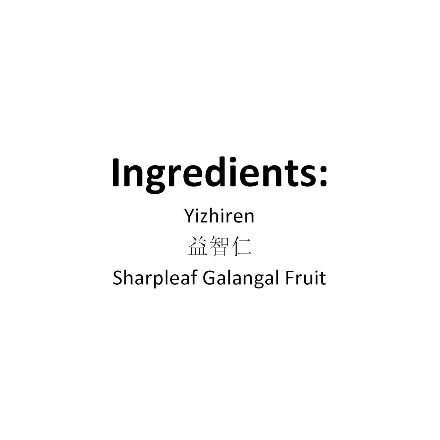XYP Yizhiren Yi Zhi Ren  益智仁 100Gram