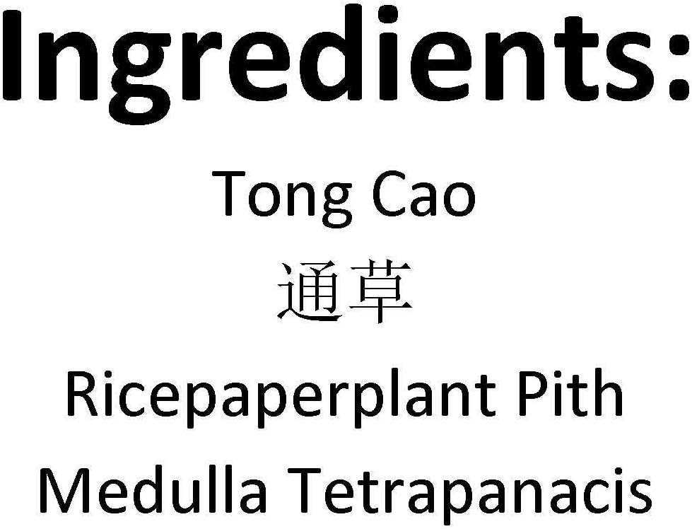 XYP Tongcao Tong Cao  通草 50Gram