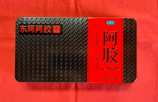 Donge Ejiao E Jiao  阿胶 东阿阿胶 1box(250g)