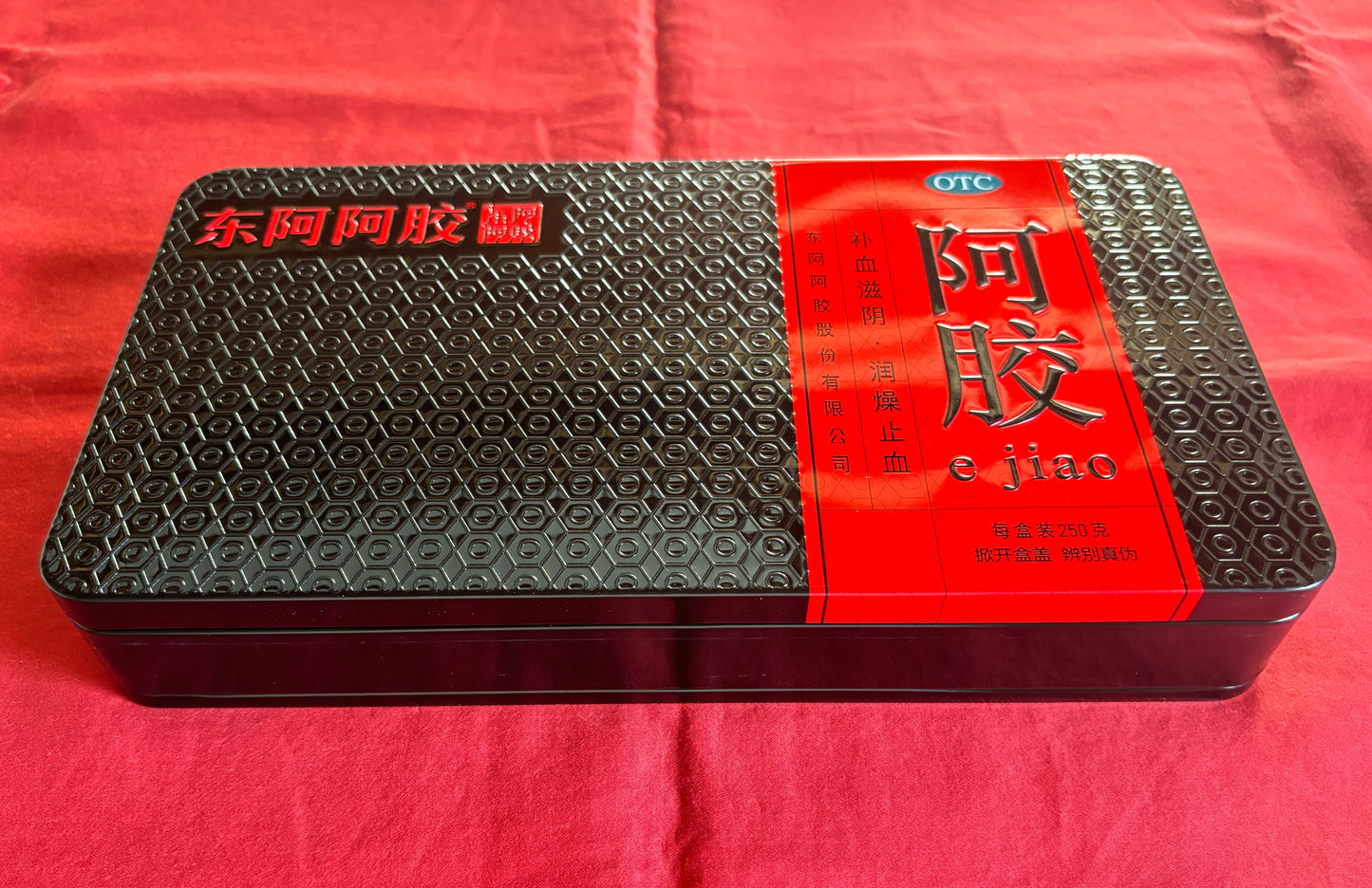 Donge Ejiao E Jiao  阿胶 东阿阿胶 1box(250g)