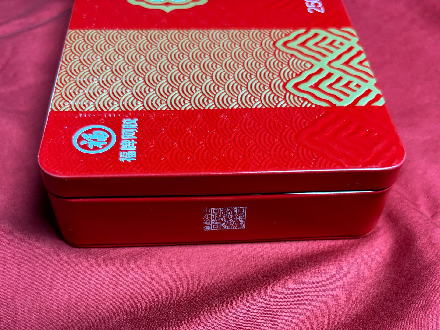 Fupai Ejiao E Jiao  阿胶 福牌阿胶 1box(250g)