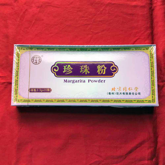 XYP Zhenzhufen Zhen Zhu Fen Pearl Powder 珍珠粉 0.3gx20vial